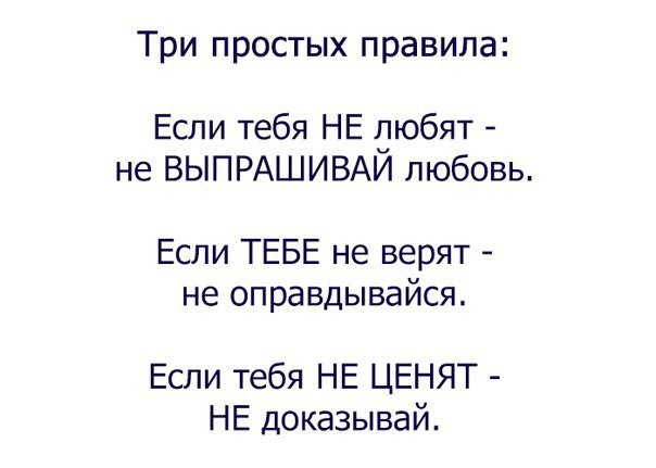  - 13  2016  08:04