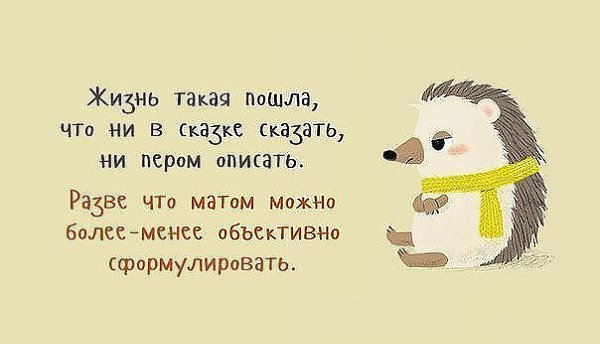 ...... - 2