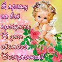 ���� �������, ������, 58 ��� - ��������� 26 ������� 2017 � ������ ���� ����������