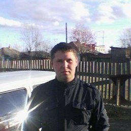 �����, ������������, 47 ���