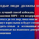 ���� ����, ���������� - ��������� 3 ������� 2016 � ������ ������ ��������
