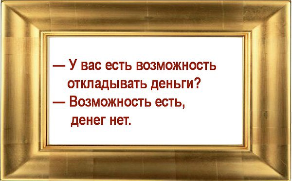  -  - 1  2016  12:52