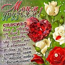 ���� ���, ����� - ��������� 22 ������� 2017 � ������ ������ ��������