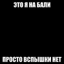 ���� ��� �, ����������, 56 ��� - ��������� 27 ������� 2016 � ������ ���� ����������