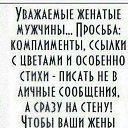 ���� S Glazam� �veta ���st��****, ����������� - ��������� 29 �������� 2016 � ������ ���� ����������