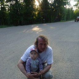 ���� �������, ������, 61 ��� - ��������� 13 ������ 2016