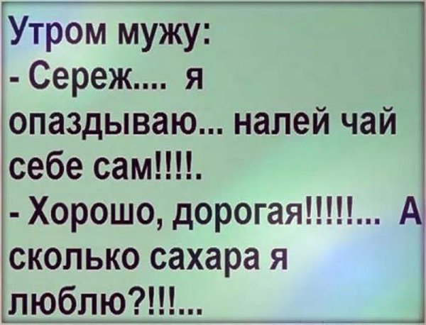  !!!...  ...... - 23  2016  08:22