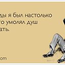 ���� ���������, ����, 50 ��� - ��������� 2 ������� 2016 � ������ ������ ��������