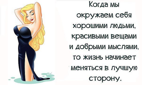 Sofiya - 25  2016  09:08