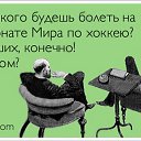 ���� �����, �����-��������� - ��������� 16 ������ 2016 � ������ ������ ��������