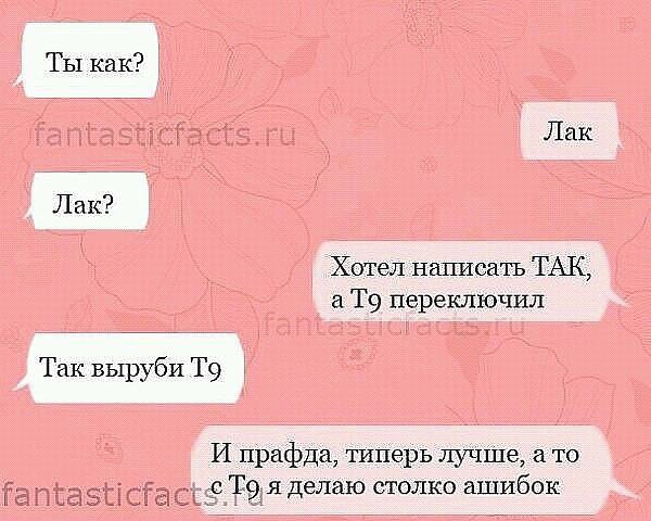 " —  ...  " - 21  2017  17:52