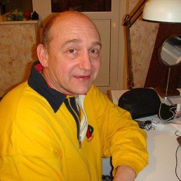 ��������, ������, 65 ���