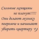 ���� �����, ������������, 54 ���� - ��������� 29 ������� 2016 � ������ ������ ��������
