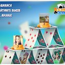 ���� �����, ������, 57 ��� - ��������� 31 ������� 2016 � ������ �������� �������-�������