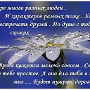 ���� ��������, ������� - ��������� 10 ������� 2016 � ������ ������ ��������