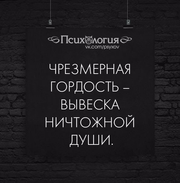  - 3  2017  14:41