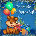 ���� ������, ��� - ��������� 22 ����� 2017 � ������ �������� ��������