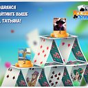 ���� Vinni Kolss, ������ ��������, 58 ��� - ��������� 21 ������� 2017 � ������ �������� �������-�������