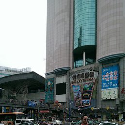 Sef, ������, 35 ���