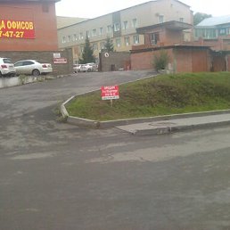 ���, ����������