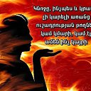 ���� Leo., ������ - ��������� 27 ������ 2017 � ������ ���������