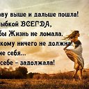 !!! �� ������� ���� ����������