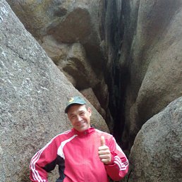 ����, ��������