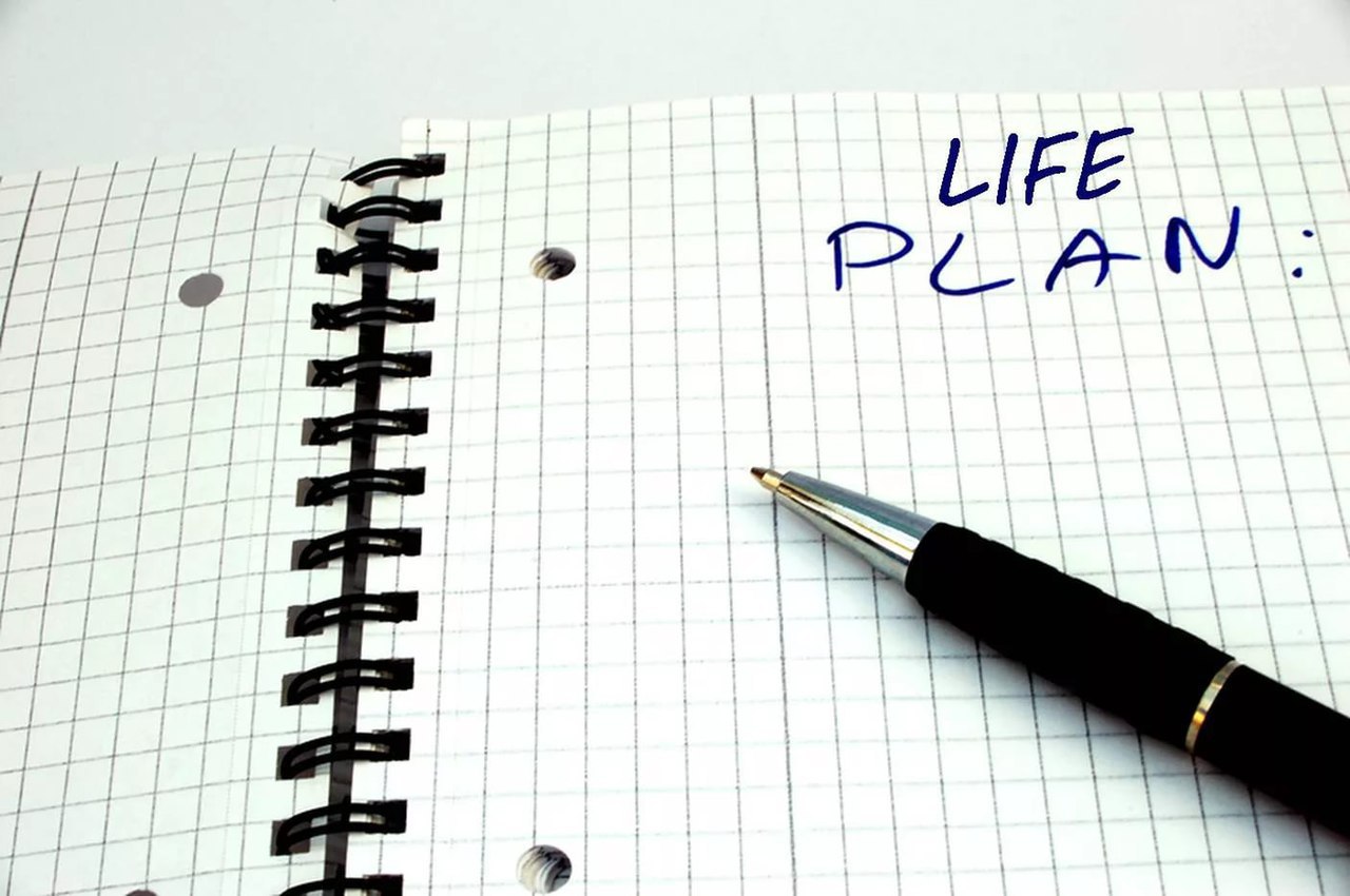 Советы, как осуществить свои планы. .«Невозможно – громкое слово, за которым прячутся маленькие ...