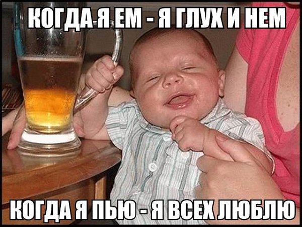   - 29  2016  15:33