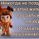 ���� Mao Mao, ������� - ��������� 11 ������� 2016 � ������ ���� ����������