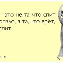 ���� Alex(andr), ������ - ��������� 13 ������� 2016 � ������ ������ ��������