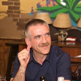 �������, �����-���������, 52 ����