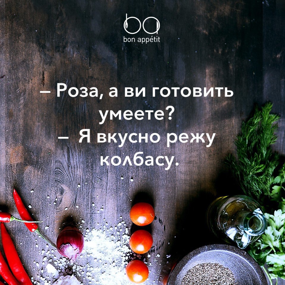 #@bon