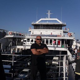 �����, 53 ����, ��������