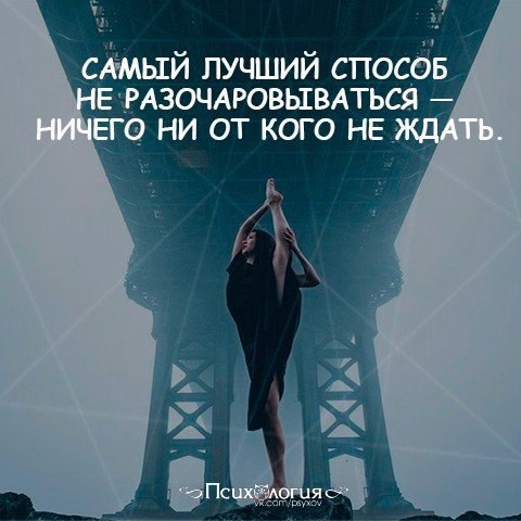 ���������� - 24 �������� 2016 � 17:06