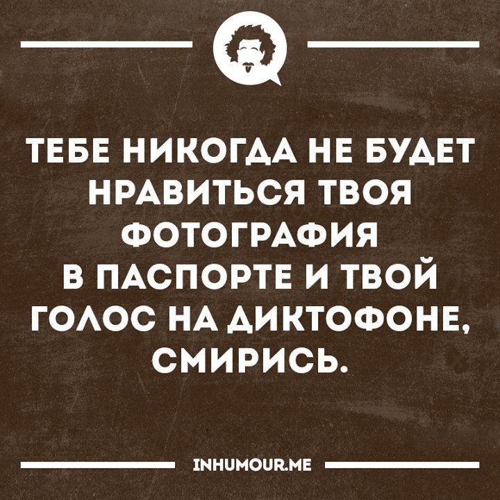 ���������������� ���� - 29 ������ 2017 � 19:10
