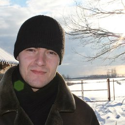 ����, ��������, 39 ���