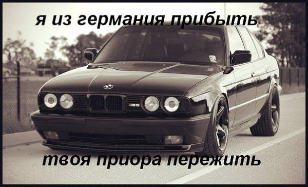  | BMW - 31  2017  22:38