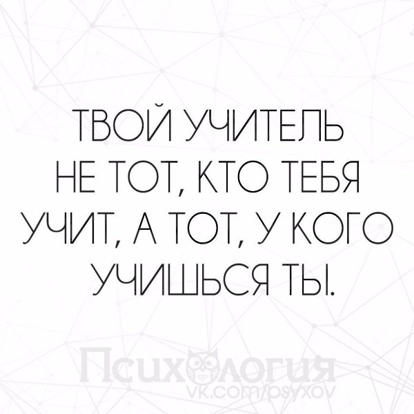  - 12  2016  11:44
