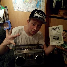 ���������, ���������, 37 ���