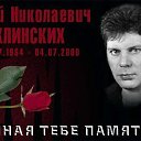 ���� �������, ������, 36 ��� - ��������� 13 ������� 2016 � ������ ���� ����������