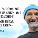 ���� ������, ������� - ��������� 13 ����� 2017 � ������ ������ ��������