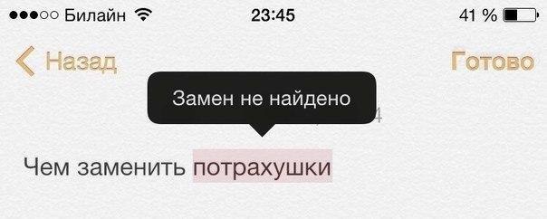    - 5  2017  19:27
