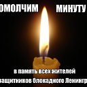  , -, 81  -  27  2017    