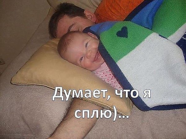  ... - 3