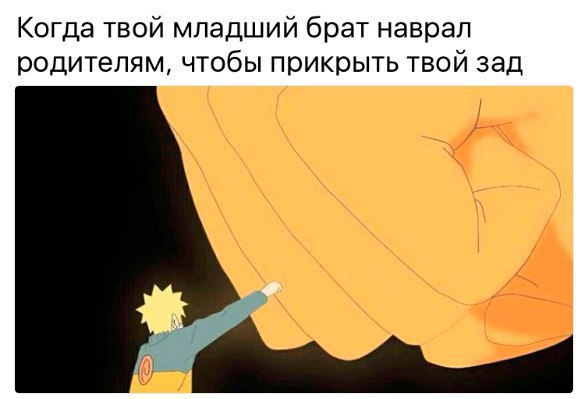 Аниме | Anime - 4 января 2017 в 00:17