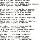  ,  -  25  2017    