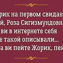 ���� �����, �������������� - ��������� 25 ������ 2016 � ������ ������ ��������