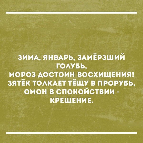  - 21  2017  17:47