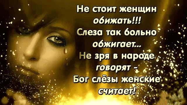 .https://fotostrana.ru/away?to=/sl/kxC2 - 13  2016  09:48